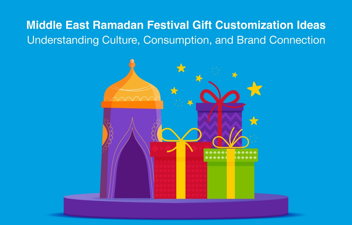 Middle East Ramadan Festival Gift Customization Ideas