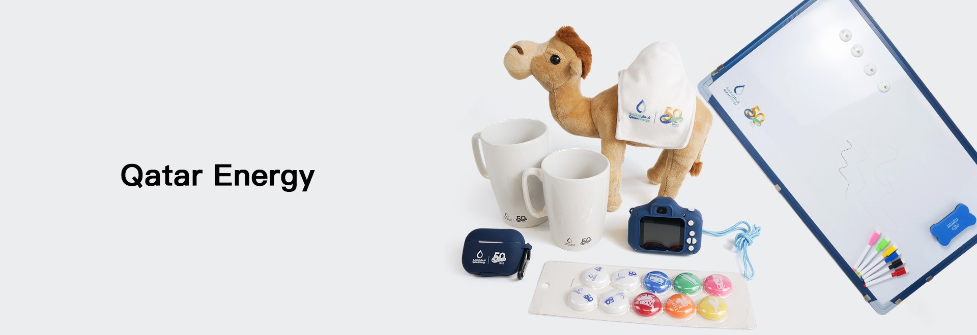 Qatar Energy