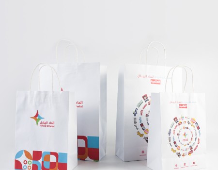 Durable White Kraft Paper Bag