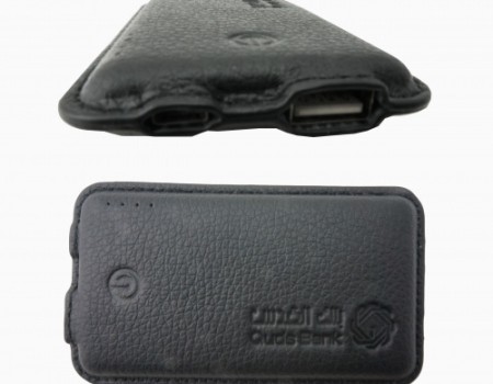 Leatherette 4000mAh power bank