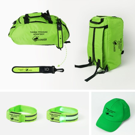 ΤΜΗΜΑ ΤΡΟΧΑΙΑΣ ΑΡΧΗΓΕΙΟΥ