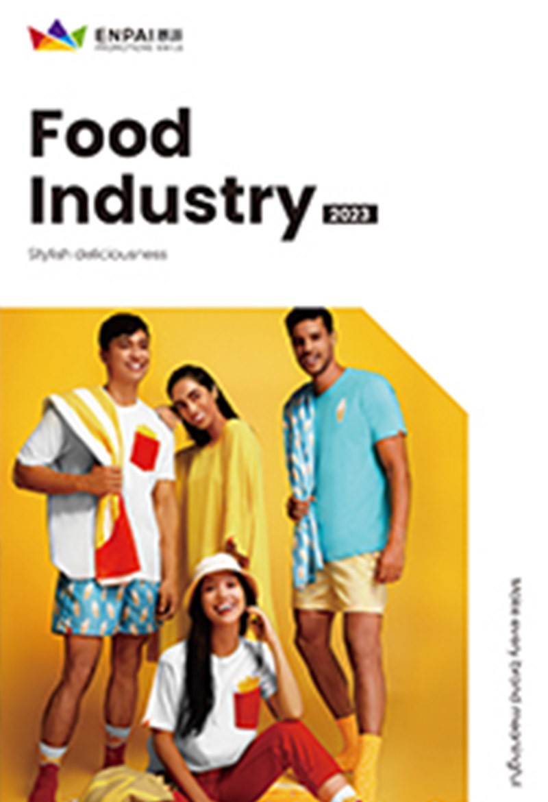 Food Industry
