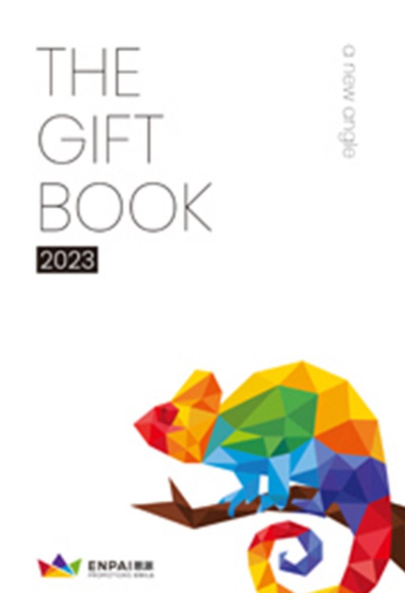 The Gift Book