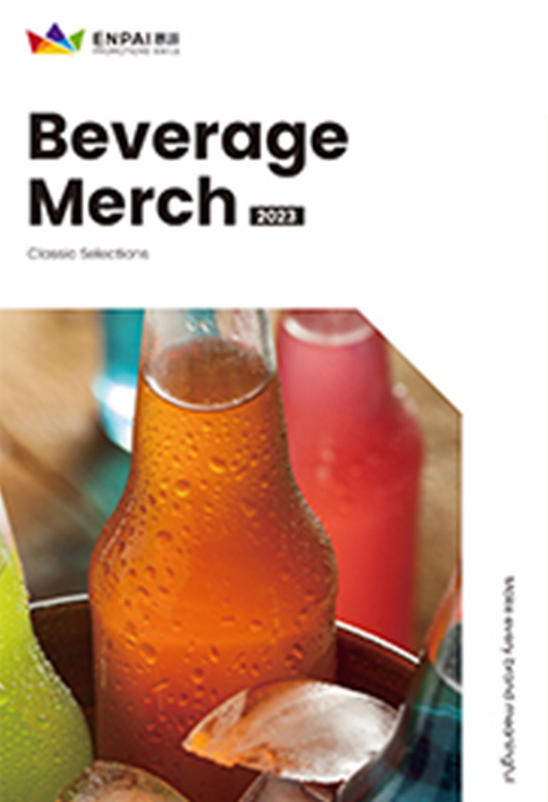 Beverage Merch