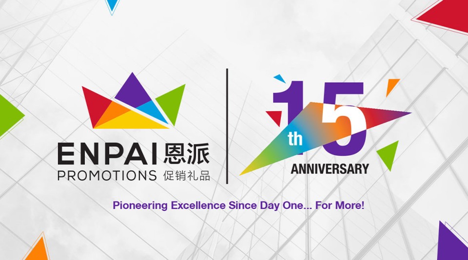 Pioneering Excellence